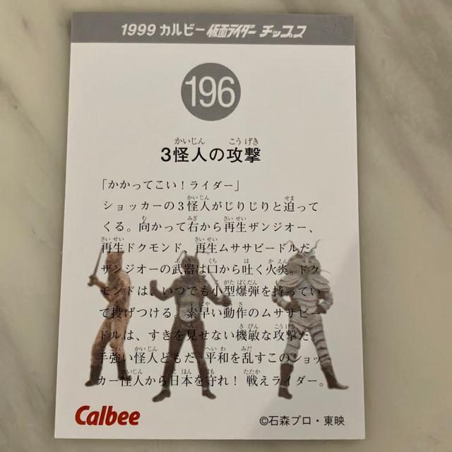 3l̍U1999Jr[ʃC_[`bvX  g[fBOJ[h 