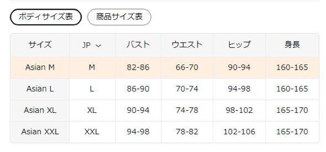 超お買い得1590円★女性向けのプリントショートスリーブTシャツ、丸いネック、日常着用にUSAサイズS(日本サイズL相当) < 女性ファッション  超お買い得1590円★女性向けのプリントショートスリーブTシャツ、丸いネック、日常着用にUSAサイズS(日本サイズL相当) < 女性ファッションの