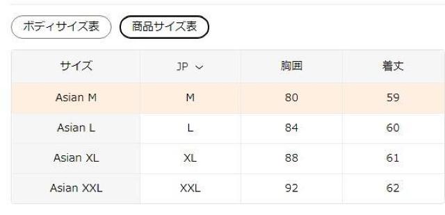 超お買い得1590円★女性向けのプリントショートスリーブTシャツ、丸いネック、日常着用にUSAサイズS(日本サイズL相当) < 女性ファッション  超お買い得1590円★女性向けのプリントショートスリーブTシャツ、丸いネック、日常着用にUSAサイズS(日本サイズL相当) < 女性ファッションの