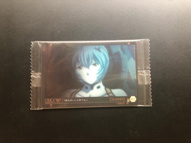 G@QImEGn[J|hn/ S-OVEw΂΂Ǝvx