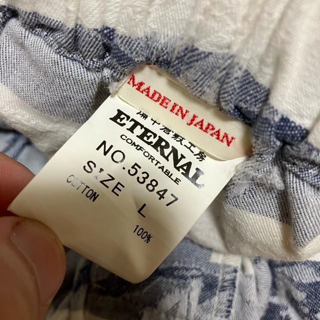 【ETERNAL / エターナル】【備中倉敷工房】 ショートパンツ / L < ブランド  【ETERNAL / エターナル】【備中倉敷工房】 ショートパンツ / L < ブランドの