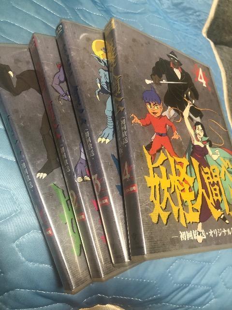 妖怪人間ベム TV版 全4巻セット。 < CD/DVD/ビデオ 妖怪人間ベム TV版 全4巻セット。 < CD/DVD/ビデオの