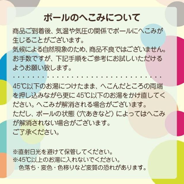 300Zbg 炩f qp J[{[ a7p [ܕt   