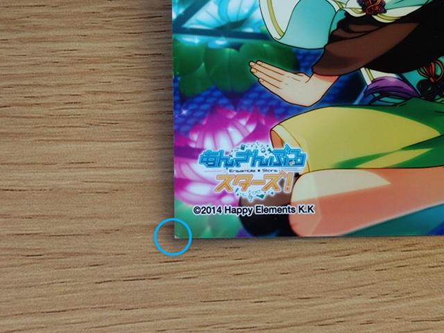 񂳂ԂX^[Y ЂȂ 䂤 u}Ch 2wink  Aj/R~bN/LN^[ 