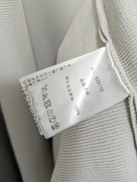 ���C�e�B�[���j���j�b�g�R�[�g���ߗށ��O���f�B�u�����A��������600�` �� �����t�@�b�V������ 