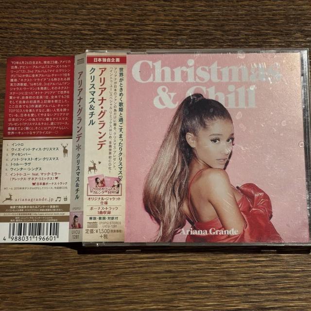 yARIANA GRANDEzChristmas & Chill   CD/DVD/rfI 