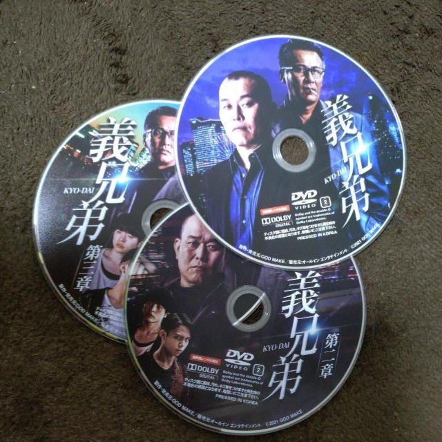 DVD@`Z@3Zbg  CD/DVD/rfI 