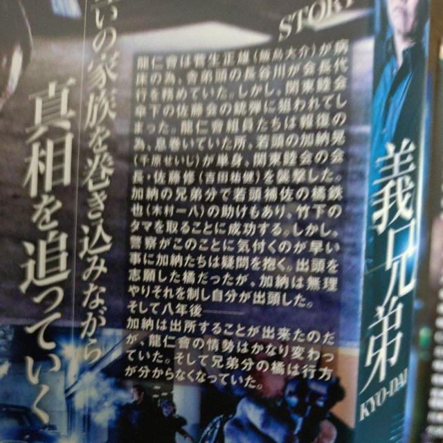 DVD@`Z@3Zbg  CD/DVD/rfI 