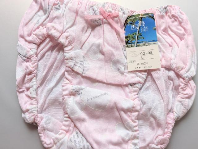 ʗXւɌ著@ߗށ@@@@@@@@@@@@@@@@fB[XV[c  t@bV 