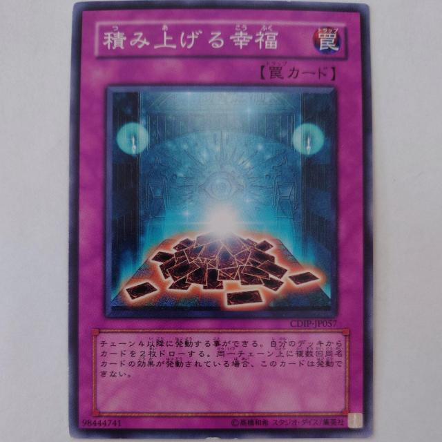 VY@ςݏグK@m[}   g[fBOJ[h 