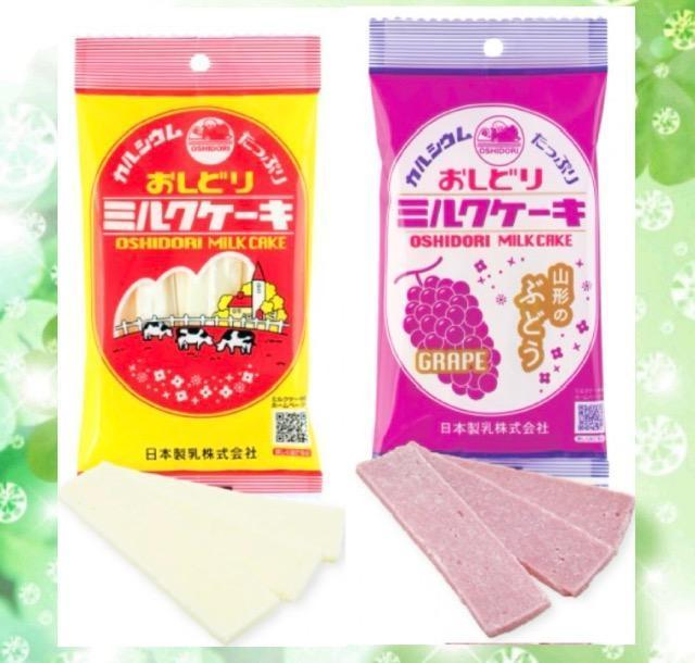 Nyǂ~NP[LEԂǂA~NAe1܁z   O/hN 