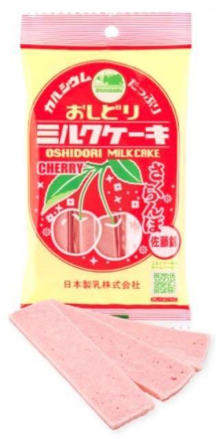 Nyǂ~NP[LEԂǂA~NAe1܁z  O/hN 