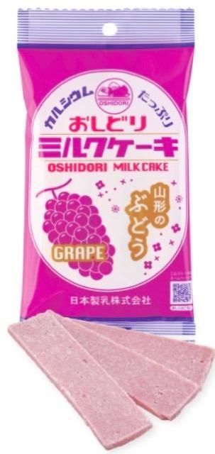 Nyǂ~NP[LEԂǂA~NAe1܁z  O/hN 