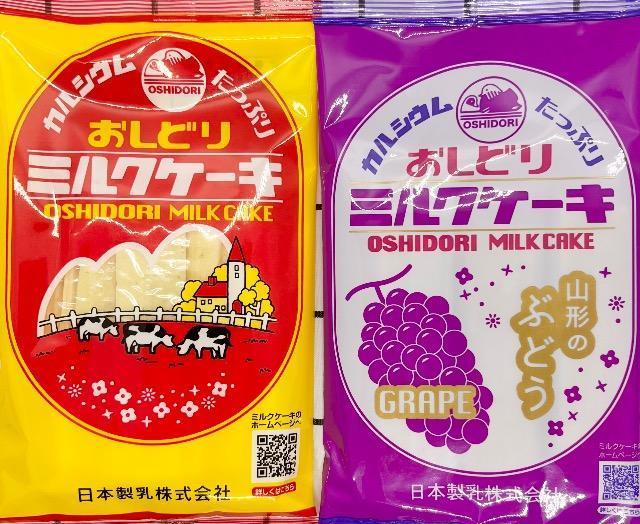 Nyǂ~NP[LEԂǂA~NAe1܁z  O/hN 