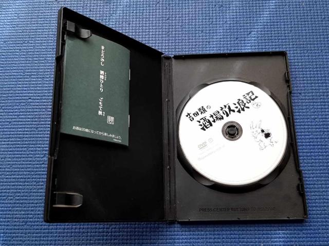 DVD gcނ̎QL@̋@  CD/DVD/rfI 