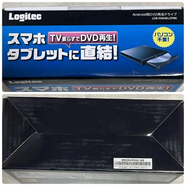 未開封 DVDドライブ ロジテック スマホ タブレット用 DVDプレイヤー B < PC本体/周辺機器 未開封 DVDドライブ ロジテック スマホ タブレット用 DVDプレイヤー B < PC本体/周辺機器の