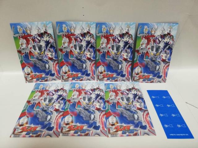 ウルトラマンヒーロー キャラクターポチ袋(シーツ付き) < インテリア/ライフ ウルトラマンヒーロー キャラクターポチ袋(シーツ付き) < インテリア/ライフの