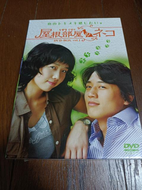 yDVD-BOXz̃lR DVD|BOX VolD1@ؗ@h}   CD/DVD/rfI 