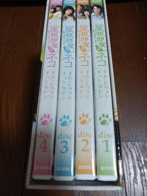 yDVD-BOXz̃lR DVD|BOX VolD1@ؗ@h}  CD/DVD/rfI 