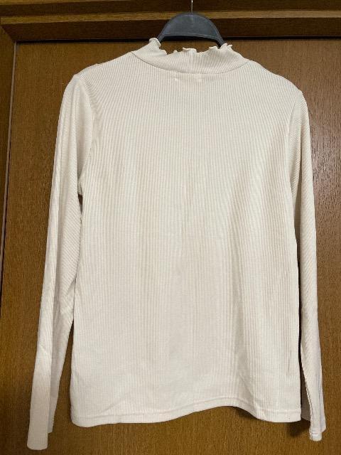 Vigpgrove:oi:lbNtgbvX  uh 