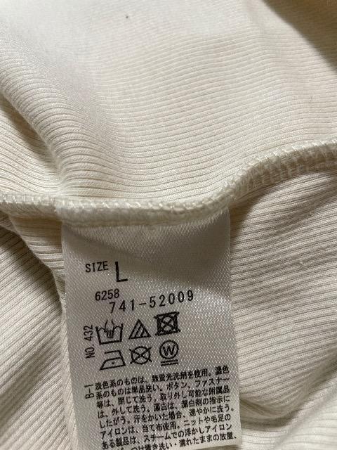 Vigpgrove:oi:lbNtgbvX  uh 