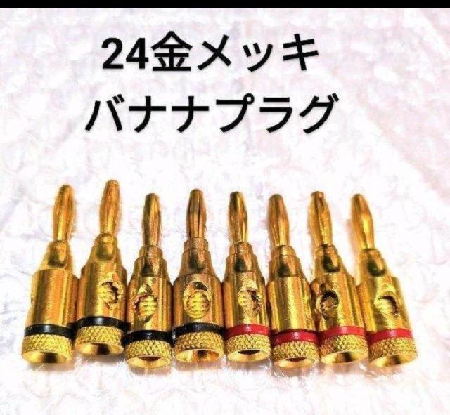 24bLoiivO@Av@Xs[J[@I[fBI@8{Zbg@   Ɠd/AV 