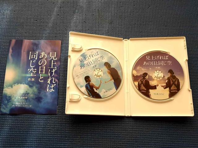 DVD ���グ��΂��̓��Ɠ����� �ĉ� ���� �� CD/DVD/�r�f�I�� 