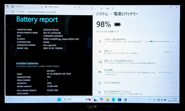 NEC LaVie Corei7 ������16GB SSD512GB �u���[���C Web�J���� Windows11 Office �� PC�{��/���Ӌ@��� 