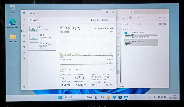 NEC LaVie Corei7 ������16GB SSD512GB �u���[���C Web�J���� Windows11 Office �� PC�{��/���Ӌ@��� 