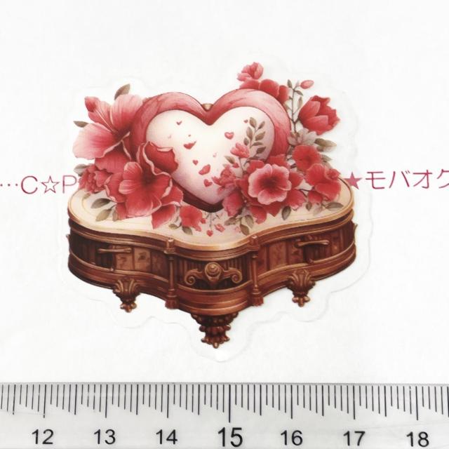 �R���[�W���V�[���@�o�����^�C���@271  �� �C���e���A/���C�t�� 