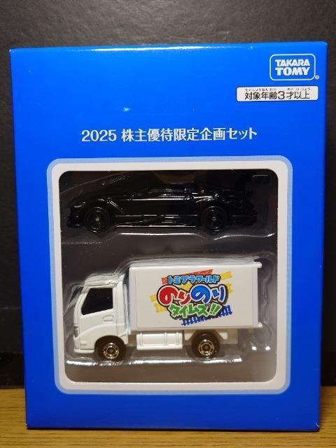 ���Q�O�Q�T����D�Ҍ�����Z�b�g�����Y�t�F�A���f�B�y �m�h�r�l�n �f�s�T�O�O���g�~�v�����[���h�̂�̂�^�C���Y�I!�A�h�g���b�N��  �� �z�r�[�� 