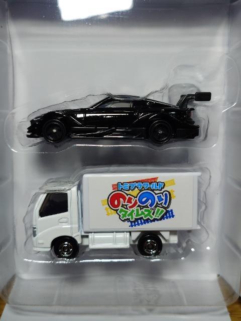 ���Q�O�Q�T����D�Ҍ�����Z�b�g�����Y�t�F�A���f�B�y �m�h�r�l�n �f�s�T�O�O���g�~�v�����[���h�̂�̂�^�C���Y�I!�A�h�g���b�N�� �� �z�r�[�� 