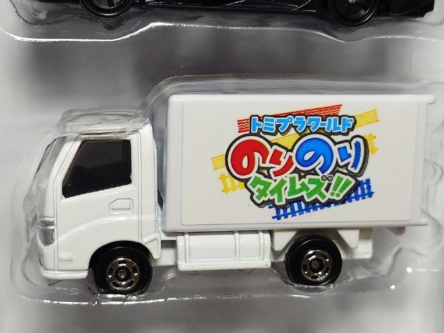 ���Q�O�Q�T����D�Ҍ�����Z�b�g�����Y�t�F�A���f�B�y �m�h�r�l�n �f�s�T�O�O���g�~�v�����[���h�̂�̂�^�C���Y�I!�A�h�g���b�N�� �� �z�r�[�� 