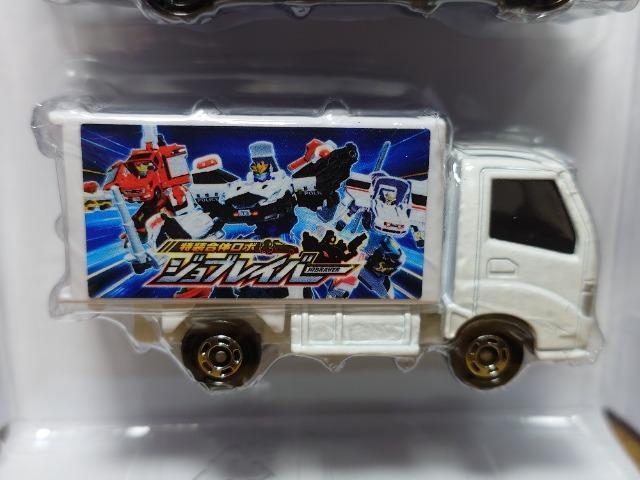 ���Q�O�Q�T����D�Ҍ�����Z�b�g�����Y�t�F�A���f�B�y �m�h�r�l�n �f�s�T�O�O���g�~�v�����[���h�̂�̂�^�C���Y�I!�A�h�g���b�N�� �� �z�r�[�� 