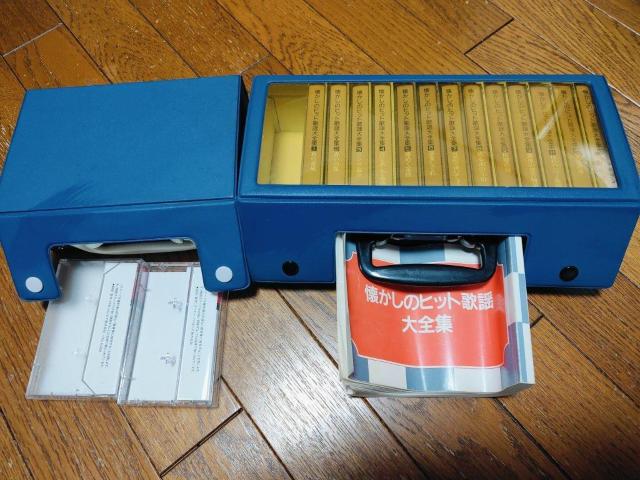 �ŐV�� �������̃q�b�g�̗w��S�W �J�Z�b�g �e�[�v ���a ���g�� �� CD/DVD/�r�f�I�� 