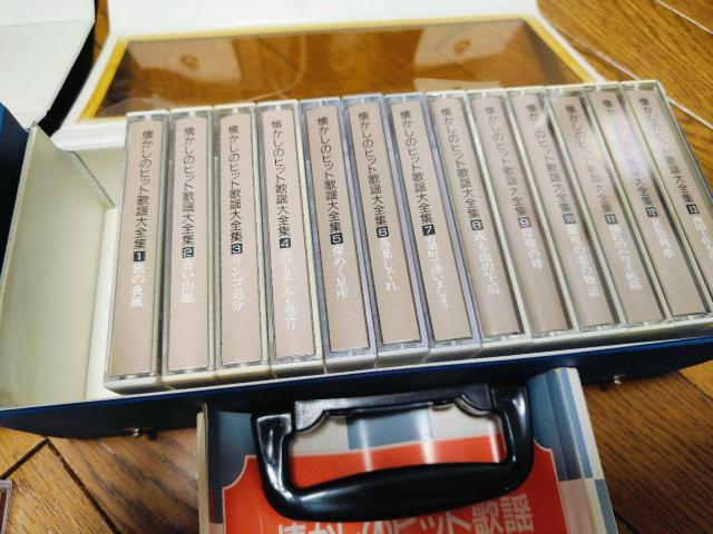 �ŐV�� �������̃q�b�g�̗w��S�W �J�Z�b�g �e�[�v ���a ���g�� �� CD/DVD/�r�f�I�� 