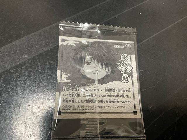 �⍰�@�����W���@�ɂӂ���߃V�[���E�G�n�[�X�@���܂��V�[���@SR  �X�[�p�[���A �� �A�j��/�R�~�b�N/�L�����N�^�[�� 