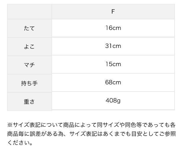 �e�`�`�@���������q�̓A�b�v�o�b�O�@���g�p�@�t�x�x �� �����t�@�b�V������ 