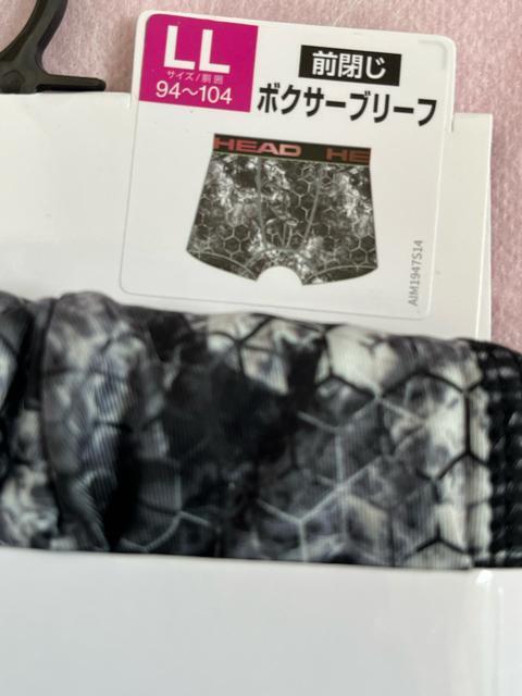 LL�T�C�Y2���g�I���M�a�m�I�u�����h�iHEAD�I���̑O���X�g���b�`���y��DRY�I���ĂȂ����T���T���f�ށI���K�ȃ{�N�T�[�u���[�t �� �j���t�@�b�V������ 