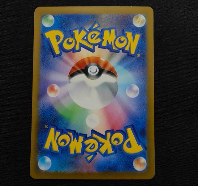 �T�g�V�̃s�J�`���E �v���� 073/SM-P ����� �L�~�ɂ��߂��I ���i �|�P�����J�[�h ���� �� �g���[�f�B���O�J�[�h�� 