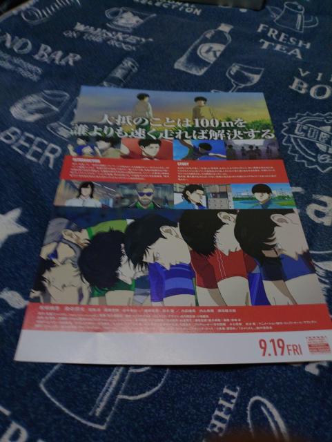 �f��ЂႭ���މf��`���V �� �z�r�[�� 