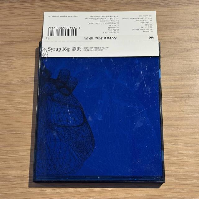 �ySyrup 16g�z�Ö�  �� CD/DVD/�r�f�I�� 