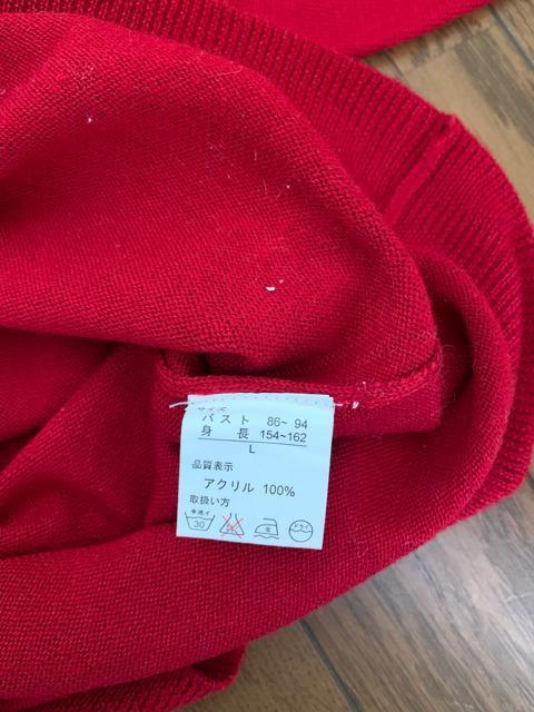 �ԃA���T���u���j�b�g �� �����t�@�b�V������ 