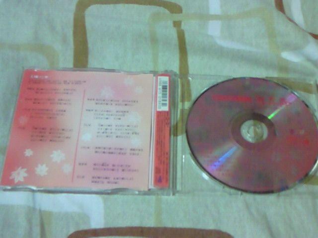 CD ꡂȂ鎞̒2 ጎ Cxg  CD/DVD/rfI 