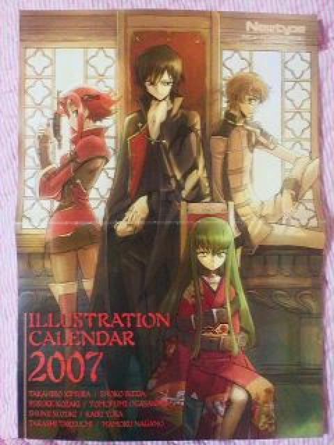 2007J_[CXg\:R[hMAX:{nq   Aj/R~bN/LN^[ 