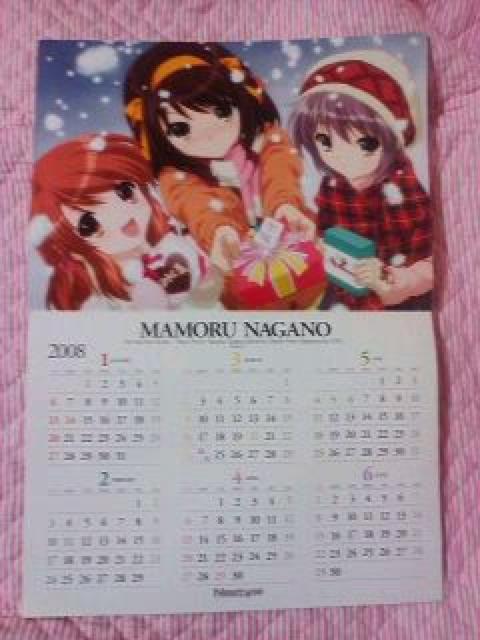 2007J_[CXg\:R[hMAX:{nq  Aj/R~bN/LN^[ 