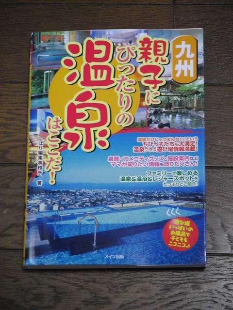 ViIBeqɂ҂̉͂I@Cco   {/G 