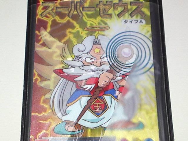 jbXC rbN}2000 uXyVJ[hvܕi X[p[[EXA  zr[ 