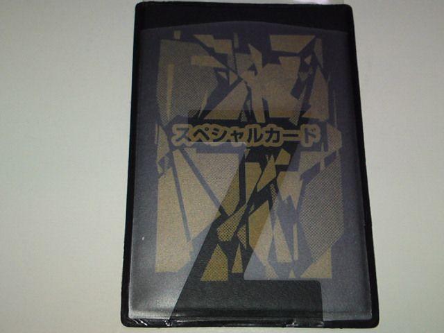 jbXC rbN}2000 uXyVJ[hvܕi X[p[[EXA  zr[ 