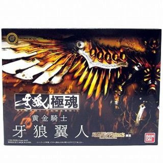 魂ウェブ商店限定 牙狼極魂 黄金騎士 牙狼翼人 ガロ GARO極魂 ●新品輸送箱未開封品 < ホビー  魂ウェブ商店限定 牙狼極魂 黄金騎士 牙狼翼人 ガロ GARO極魂 ●新品輸送箱未開封品  < ホビーの